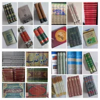 دنیای کتاب