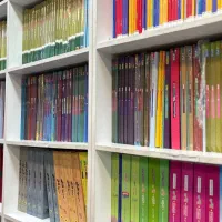 کتاب درسی کنکور نو دست دوم خیلی سبز گاج مهر و ماه|کتاب و مجله آموزشی|مشهد, فرهنگ|دیوار