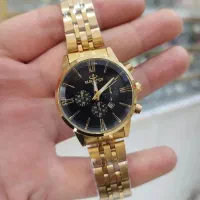 ساعت الگانس صفر