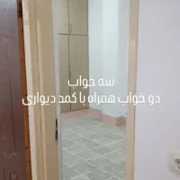 همکف شهرک بسیجیان