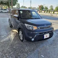 کیا سول ۲۰۱۵ سفارش خلیج بدون رنگ