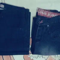 شلوار جنس کتان