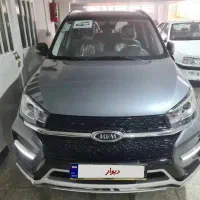 فروش ام وی ام x33s کم کار خانگی