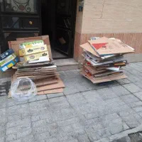 خریدوفروش ضایعات