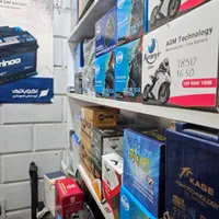 باتری فروشی ارمان صبا|قطعات یدکی و لوازم جانبی|ری, دیلمان|دیوار