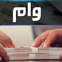 ۲۰۰میلیون کلیه بازنشستگان اقساط ۲۴ماهه