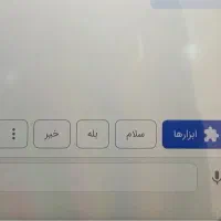 آیفون ۱۱|موبایل|سنندج, |دیوار