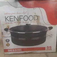 سرویس قابلمه