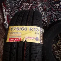 لاستیک کویر به تاریخ روز