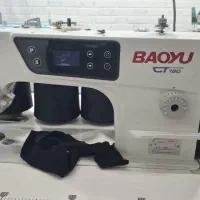 سر دوز راسته دوز میاندوز اتو میز مکش|لوازم خیاطی و بافتنی|اصفهان, جلفا|دیوار