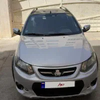 کوییک کم کار 1402