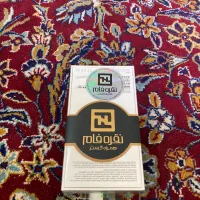 iphone se2020 کارتون کوچیک|موبایل|کوار, |دیوار