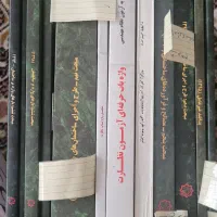 کتابهای آزمون نظام مهندسی عمران