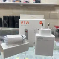 شارژر67 وات اصلی