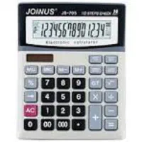 کارآموز حسابداری خانم