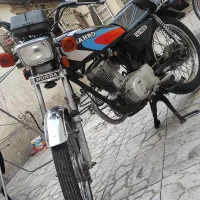 مزایده درحد