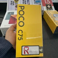 POCO C75 رام 6 128گیگ