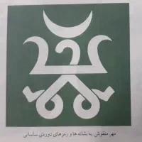 09301007141 سیمکارت