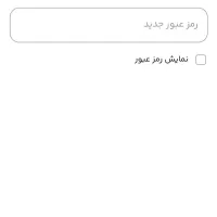 میلی گلد|کارت هدیه و تخفیف|بم, |دیوار