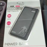 پاوربانک تسکو Tp 957