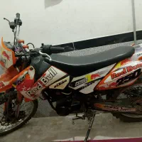 کی تی ام ۲۵۰