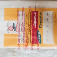 دستگاه دی وی دی (DVD SAMSUNG)|پخشکننده DVD و ویدیو|ساوه, |دیوار