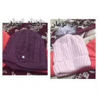 کلاه زمستانی