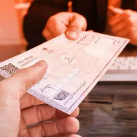 پرداخت سرمایه تا سقف ۵۰۰ میلیون تومان