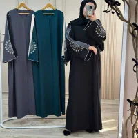 فروش غیر حضوری پوشاک زنانه