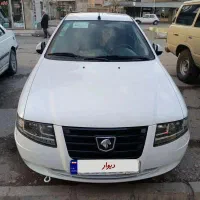 ماشین سورن پلاس دوگانه کارخانه کپسول بزرگ