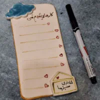 وایت برد سرامیکی