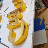 تابلوسازی شرایطی تابلوسازشرایطی نصاب حرفه ای|فروشگاه و مغازه|مشهد, ولیعصر (شهرک غرب)|دیوار