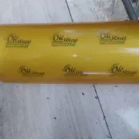 سلفون|ظروف نگهدارنده، پلاستیکی، یکبارمصرف|بوشهر, |دیوار