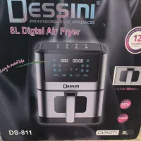 سرخ کن بدون روغن