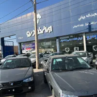 ثبت نام وانت اریسان ۲ تحویل ۲۰ روزه|خودرو سواری و وانت|شیراز, منطقه هوایی شهید دوران|دیوار