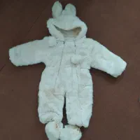 کاپشن سرهمی