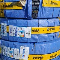 لاستیک فروشی عمده