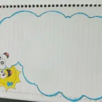 دفترمشق الفباریاضی و....کاردستی|لوازم التحریر|مشهد, شهید معقول|دیوار