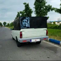وانت بار وانت تلفنی حمل بار باپیکان وانت تمام نقاط