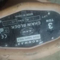 جرثقیل ۳تنی|ابزارآلات|بجنورد, |دیوار