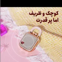 اسپیکر بلوتوثی قابل حمل دیووم|پخش‌کننده همراه|تهران, قلهک|دیوار