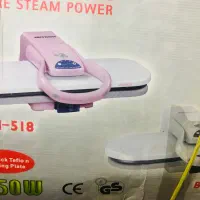 بایترون|اتو و لوازم اتو|قم, نوبهار|دیوار