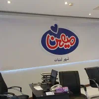 فروش ونصب شید ساده وچاپی