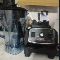 بلندرویتامکس