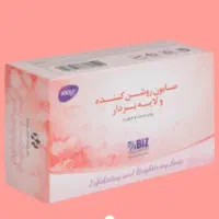صابون لایه‌بردار، روشن کننده
