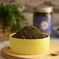 سبزی قرمه سرخ شده خشک شده