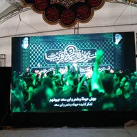 تلویزیون شهری هیئت،تابلوروان،تابلو روان،رنتال|فروشگاه و مغازه|ری, ظهیرآباد|دیوار