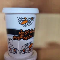 فروش عمده لیوان درب دار و فویل آلومینیومی
