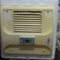 کولر ابی