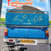 شیمی یازدهم خیلی سبز